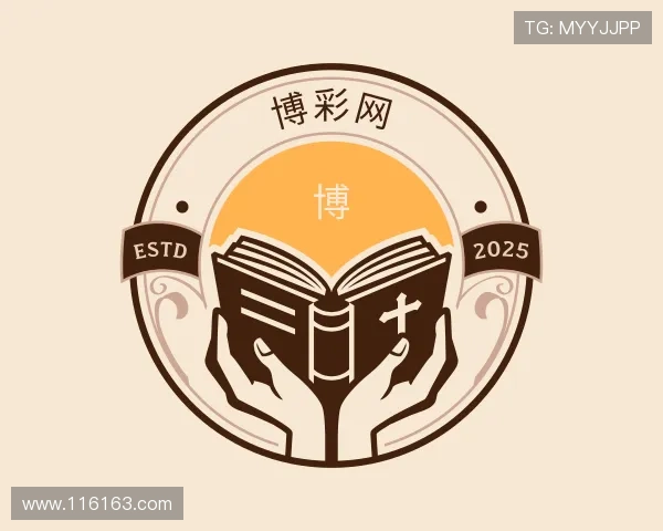 指南博彩网